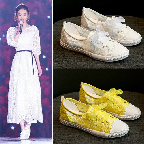 蕾丝小白鞋女2i021夏季薄款网面软底浅口透气配裙子网纱平底渔夫