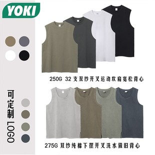 春夏新品 下摆开叉洗水做旧蜡染复古坎肩运动背Q心男可定制LOGO