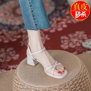 中跟仙女鞋 青蕴真皮粗高跟一字带凉鞋 法式 夏N季 配裙 女2023年新款