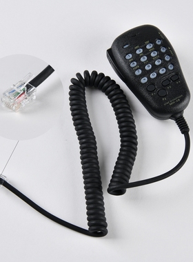 八重洲FT-2980R/2900海事船用甚高频对讲机手咪话筒手柄