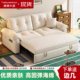 沙发床折叠两用现代简约小户型客厅复古可拆洗多功能双人布艺沙发