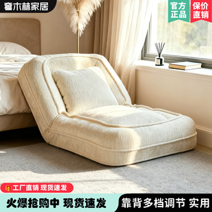 懒人沙发人类狗窝可躺可睡双人可折叠沙发床小户型卧室两用沙发床