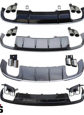 适用于奥迪A3/A4L/A5/A6L改装四出后尾唇排气尾喉S3/S4/S5/S6包围