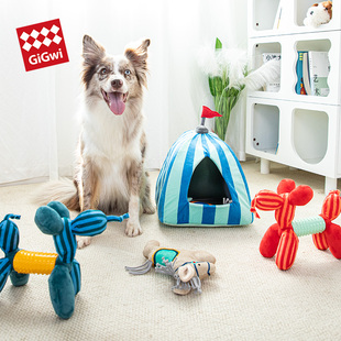 GiGwi贵为狗玩具气球狗拔河发声叫叫金毛边牧独处自嗨互动马戏团