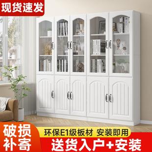 书柜书架组合家用书房落地置物柜白色防尘带玻璃门展示储物收纳柜