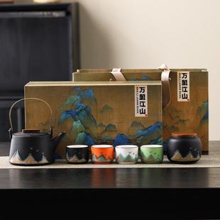 新款 女士精致茶具套装 黑陶功夫茶壶家用客厅陶瓷会客喝茶高级感