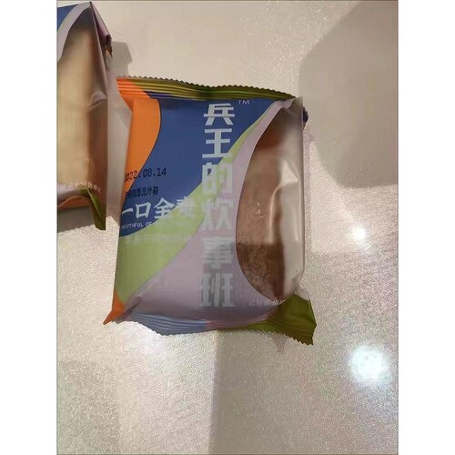 兵王的炊事班0脂全麦面包无糖精粗粮代餐饱腹食品减脂早餐吐司片