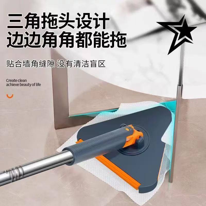 洗脸巾拖把自动平板三角夹布新款二次懒人利用家用静电拖地除尘布