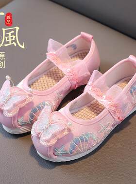 贝壳汉服鞋女童春夏老北京布鞋古装中国风古风兔子绣花鞋配汉服的