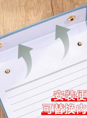 创意A5板夹便签本跨境可撕横线本子办公室用品记事本夹板便签纸