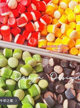 迷你小号纸杯小蘑菇糖果蛋糕纸托纯色黄白红粉咖绿马芬杯48连