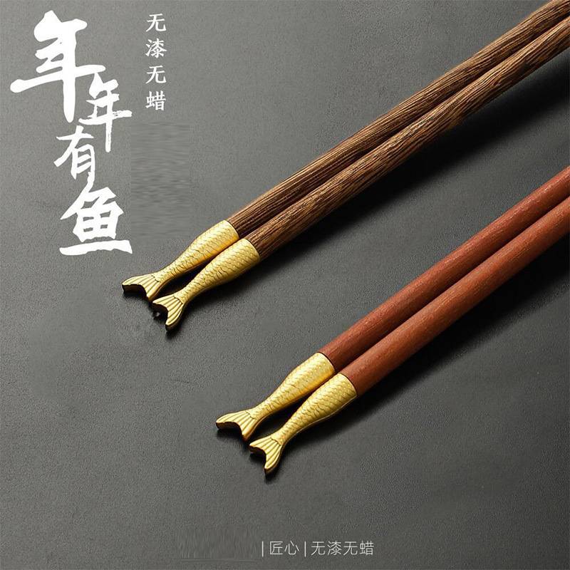 红檀木中式豪华筷子家用分人礼盒家庭专人防霉筷