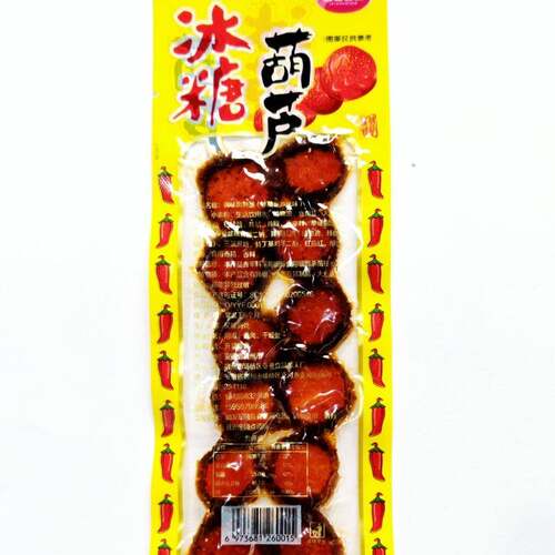 亚亚甜缘冰糖葫芦辣条面筋辣片8090后怀旧儿时校园小吃麻辣小零食