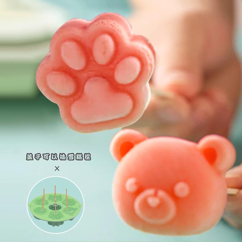 新品热销宝宝辅食盒硅胶蒸糕模具米糕磨具婴幼儿可蒸辅食模具