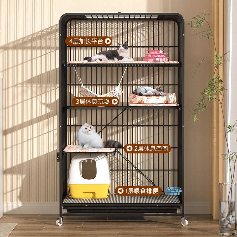 猫笼子猫别墅自由空间猫笼三层家用猫咪屋猫房子猫舍猫窝猫爬架