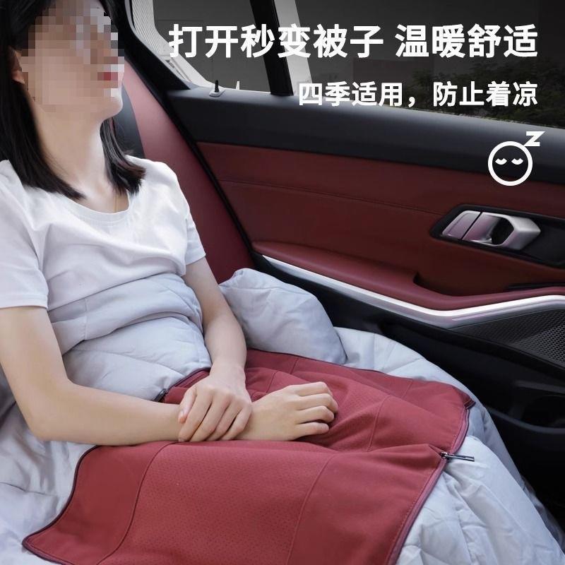 汽车抱枕被子两用二合一车内加厚多功能折叠空调被车载腰靠垫