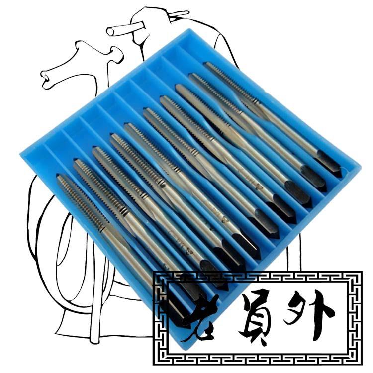 陕西渭河全磨制直槽机用丝锥 渭河丝攻/M1.4 M2 M3 -M12