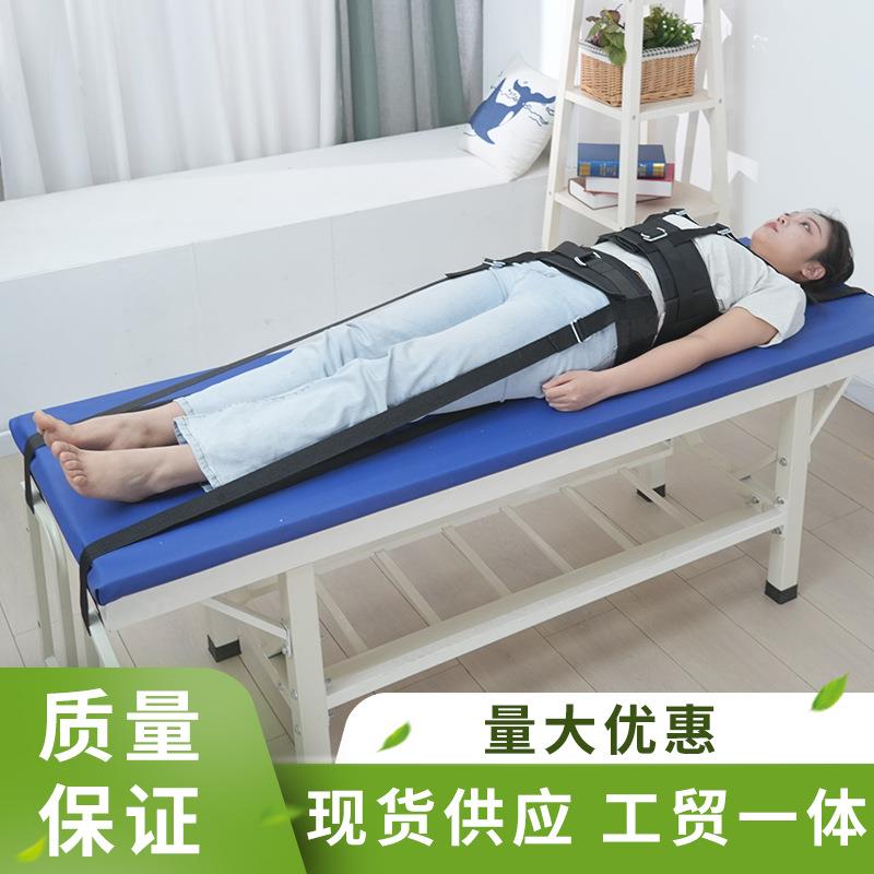 腰椎牵引带单杠腰椎悬挂拉伸器家用吊带腰间椎盘突出牵引