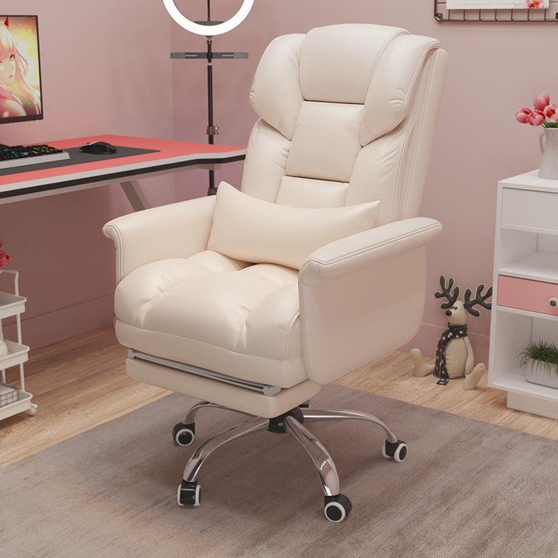 电脑椅家用懒人椅可躺可午睡办公椅子人体工学椅靠背休闲沙发座椅