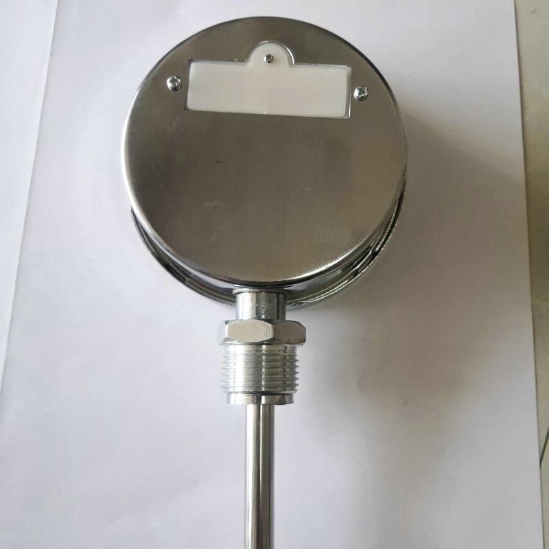 热电偶数显双金属温度计WST数字反应釜温度表不锈钢电子测温仪