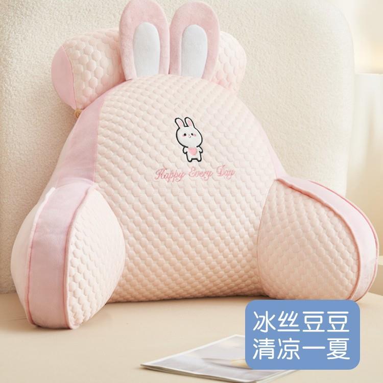 办公室座椅靠枕椅子护腰靠垫汽车腰靠孕妇久坐腰枕靠背垫沙发抱枕