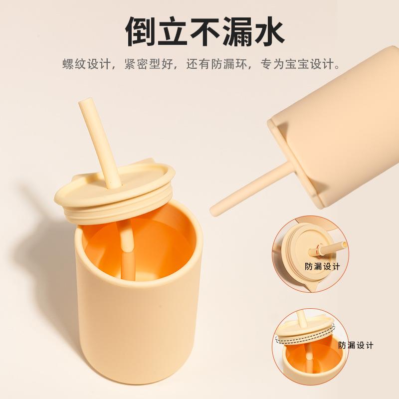 英尚小猫杯儿童硅胶学饮杯带盖吸管杯饮水杯宝宝防漏防摔硅胶水杯