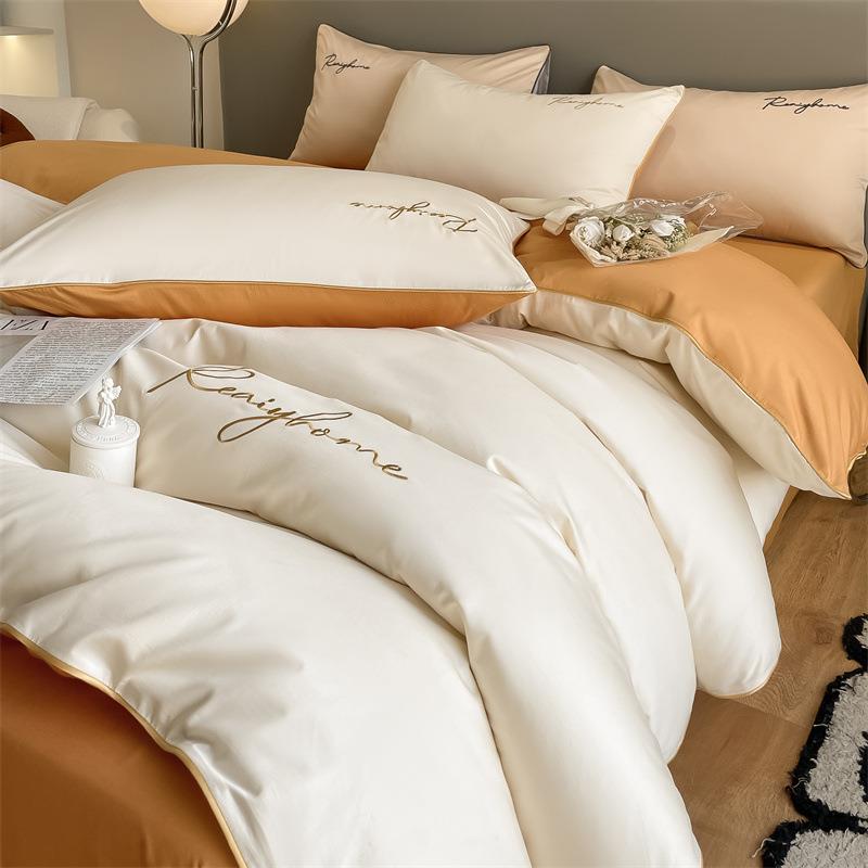 轻奢120支长绒棉被套单件全棉纯棉被罩 纯色双拼被单南通床上用品