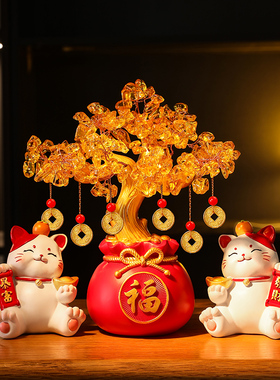 发财树招财猫摆件开业礼物收银台客厅电视柜家居装饰乔迁新居礼品