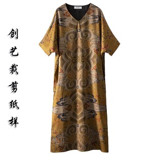 1服装 做衣服 袍子1 连衣裙女中长款 图纸样 CX229真m丝香云纱中长款