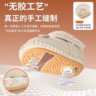 新生婴儿棉鞋 软底婴幼儿鞋 保暖鞋 12个月宝宝学步鞋 子加 袜6u 冬季