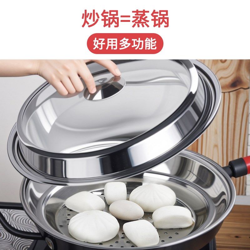 410不锈钢万能蒸锅架家用蒸架支架蒸笼蒸菜厨房架子炒锅蒸格蒸盘,厨房/烹饪用具,蒸格/蒸片/蒸架,淘宝优惠券,粉丝福利购,淘宝优惠卷