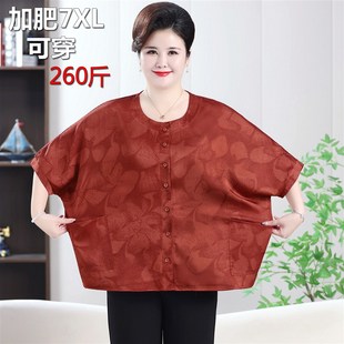 开衫 中老年夏装 老人奶奶C短袖 加肥大码 衬衣妈妈老太太特体上 衬衫