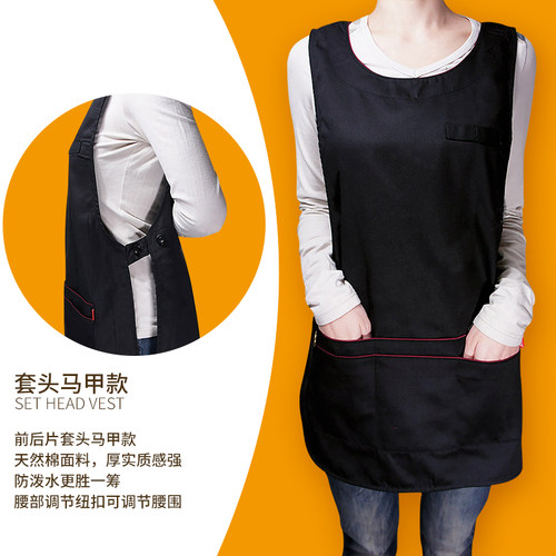棉围裙定制印logo美容院美甲超市马甲工作服男烘焙防污韩版女罩衣