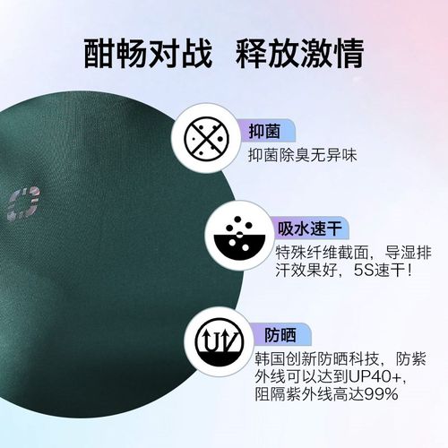 佩极羽毛球服男女款m短袖速干运动休闲透气休闲训练短袖T恤文化衫