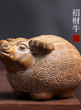金钱招财牛本命年生肖牛绿檀木紫檀木手把件木雕可爱萌牛年小摆件