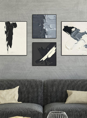 简约北欧抽象黑白灰立体肌理油画色块轻奢玄关装饰画工业风墙壁画