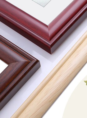 正方形画框裱画框工笔字画圆形扇型卡纸装裱35 40 50中式相框定做