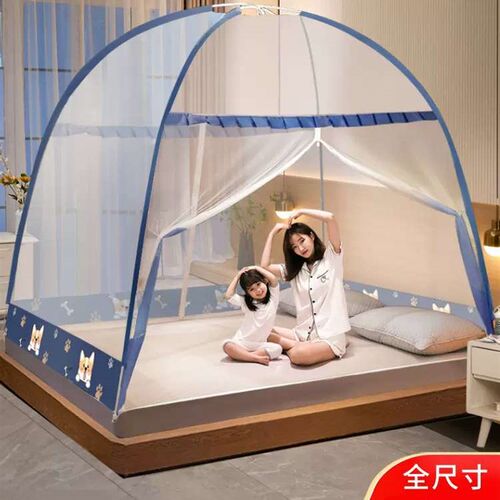 免安装可拆洗风扇蚊帐135公主风床罩蒙古包野外一米防潮蚊帐双门