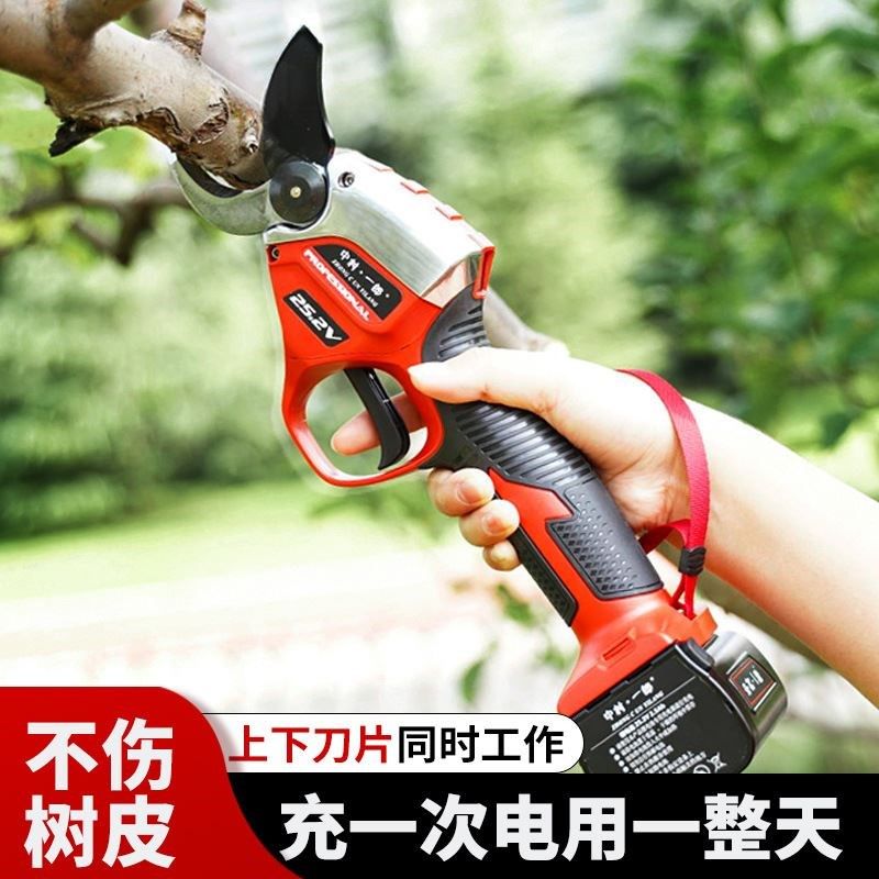 电动果树修枝剪双刀联动果园剪树枝剪子园艺剪不伤树皮,金属材料及制品,金属结构件,淘宝优惠券,粉丝福利购,淘宝优惠卷