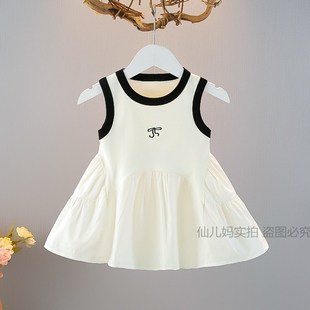 1岁3洋气小女孩宝U宝背心公主裙 儿童夏装 女童连衣裙夏款 2025新款