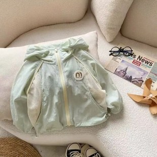 男童夏装 夏款 防晒衣外套2L025新款 防晒服薄款 儿童中小童夏季 童装