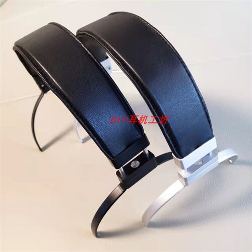 头戴耳机头梁维修头梁 小羊皮真皮头梁 开口110mm100mm 90mm 85mm