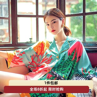 薄款 夏季 中袖 短裤 休闲家居服凉爽 2024时尚 两件套装 冰丝睡衣女新款