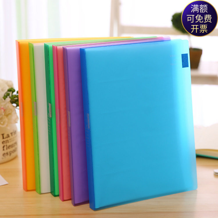 A4 320卡活页名片册商务卡本名片本卡包集卡册名片簿大容量名片夹,文具电教/文化用品/商务用品,名片册,淘宝优惠券,粉丝福利购,淘宝优惠卷