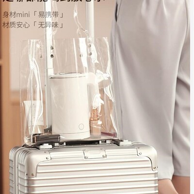 。邻鹿便携式电热水壶m5809家用小型全自动旅行静音小容量0.6L烧