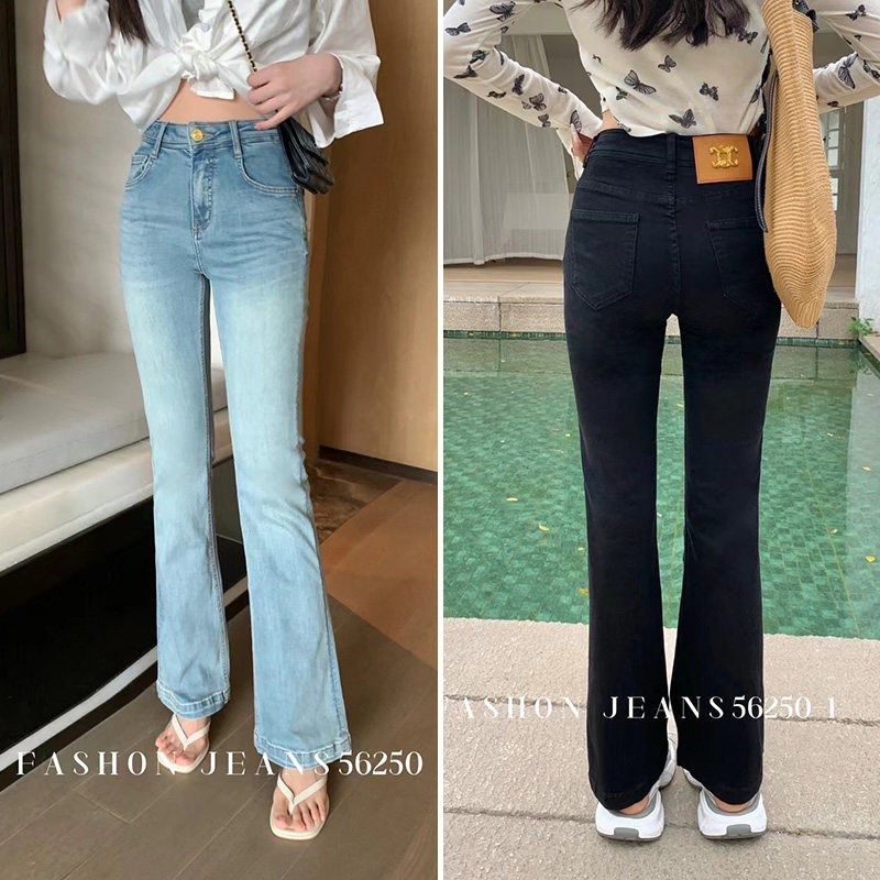 2024春夏季新款爆款黑色喇叭裤女高腰显瘦牛仔裤长裤微喇薄款,女装/女士精品,牛仔裤,淘宝优惠券,粉丝福利购,淘宝优惠卷