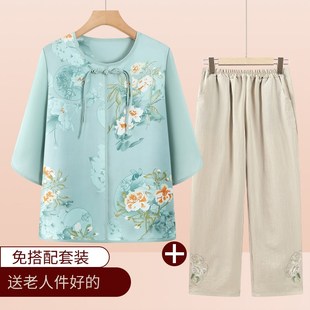 M套装 T恤女中老年人妈妈洋气小衫 70岁80老人衣服 国风短袖 奶奶夏装