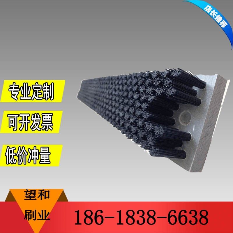 厂家PVC板刷砖机工业毛刷条尼龙丝挡水防尘去尘刷PP条刷导轨刷,五金/工具,其他机械五金,淘宝优惠券,粉丝福利购,淘宝优惠卷