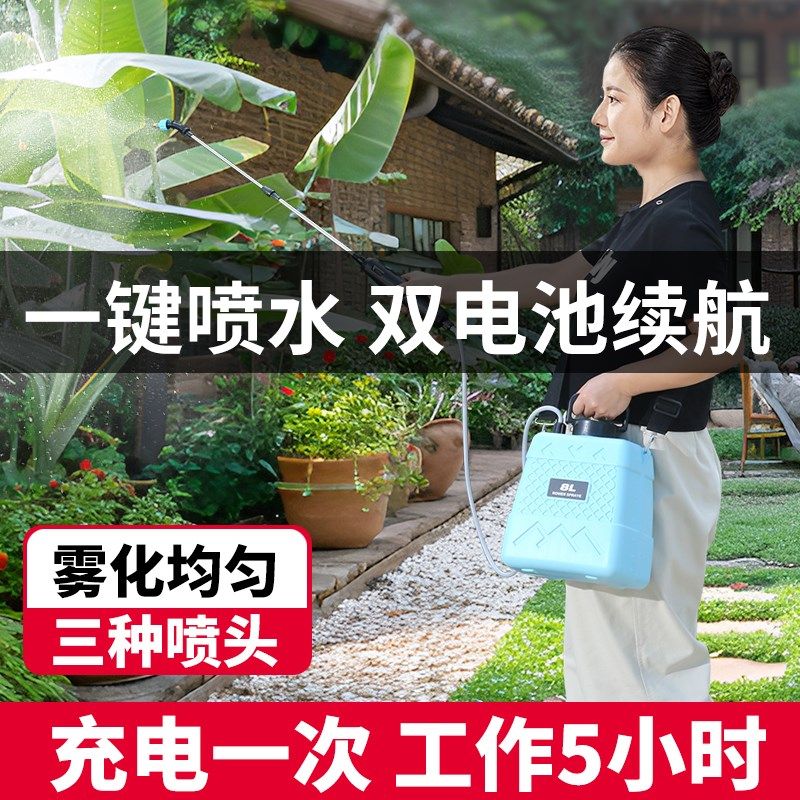 电动喷雾器锂电池家用小型新款打药机高压K农用喷壶喷洒器园林神