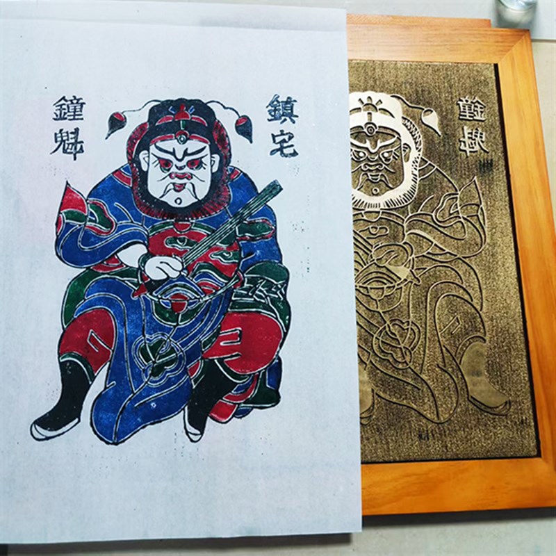 武强木版年画雕刻版拓片模具套色拓版研学非遗手工DIY拓印材料包